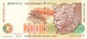 South Africa, 200 rand 1999