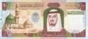 Saudi Arabia, 100 riyals 1983, P25