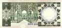 Saudi Arabia, 50 riyals 1977, P19
