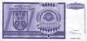 Serb Republic, 5.000.000.000 dinara 1993, PR18