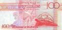 Seychelles, 100 rupees 1998, P39