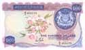 Singapore, 100 dollars 1967