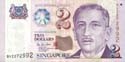 Singapore, 2 dollars 1999