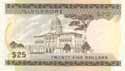 Singapore, 25 dollars 1972