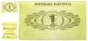 Slovenia, 1 coupon 1990, specimen, P1s1