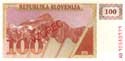 Slovenia, 100 coupon 1990, specimen, P6s1