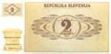 Slovenia, 2 coupon 1990, specimen, P2s1