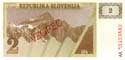 Slovenia, 2 coupon 1990, specimen, P2s1