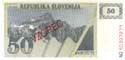 Slovenia, 50 coupon 1990, specimen, P5s1