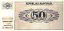 Slovenia, 50 coupon 1990, P5