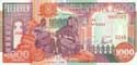 Somalia, 1000 shillings 1996, P37