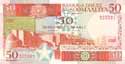 Somalia, 50 shillings 1983, P34