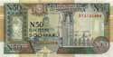 Somalia, 50 N shillings 1991, PR2