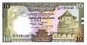 Sri-Lanka, 10 rupees, P92