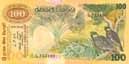 Sri-Lanka, 100 rupees, P88