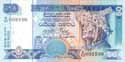 Sri-Lanka, 50 rupees, P110