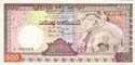 Sri-Lanka, 500 rupees, P89