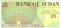 Sudan, 25 dinars 1992, P53