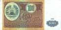 Tajikistan, 100 rubl, P6