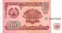 Tajikistan, 10 rubl, P3