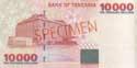Tanzania, 10.000 shillings 2003, P new