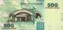 Tanzania, 500 shillings 2003, P new
