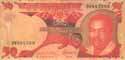 Tanzania, 50 shillings 1992, P19