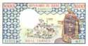 Tchad, 1000 francs CFA 1972