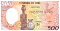 Tchad, 500 francs CFA 1982