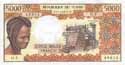 Tchad, 5000 francs CFA 1972