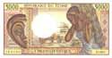 Tchad, 5000 francs CFA 1982