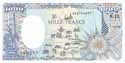 Tchad, 1000 francs CFA 1982