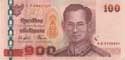 Thailand, 100 baht 2005, Pnew