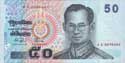 Thailand, 50 baht 2003, P new