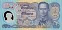 Thailand, 50 baht 1996, polymer, P99