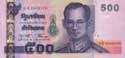 Thailand, 500 baht 2001, P107