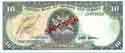 Trinidad and Tobago, 10 dollars 1985, P38