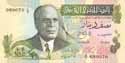 Tunisia, 1/2 dinar