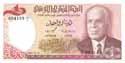Tunisia, 1 dinar