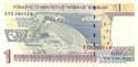 Turkey, 1 new lira 2005, Pnew