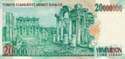 Turkey, 20.000.000 lira 2001, Pnew