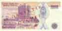 Turkey, 20.000 lira 1995, P202