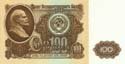 Russia, 100 roubles 1961
