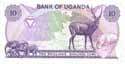 Uganda, 10 schillings 1982, P16