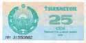 Uzbekistan, 25 coupons 1992, P65