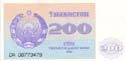 Uzbekistan, 200 coupons 1992, P68