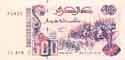 Algeria, 500 dinars