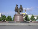 Татищев и Де Геннин (Бивис и Баттхед) на Плотинке