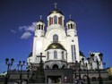 Храм - у подножья