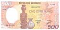 Gabon, 500 francs CFA 1982